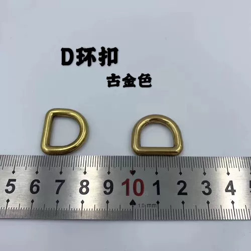 Золотые высококлассные аксессуары, сумка, аксессуар для сумки, бретели, с печатью вашего логотипа