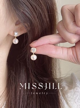 MISSJILL·甜心少女｜小众甜美可爱精致通体925纯银珍珠耳钉耳环