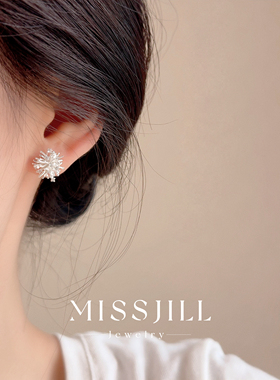 MISSJILL 烟花绚烂｜小众设计浪漫气质通体S925纯银耳钉耳饰精致