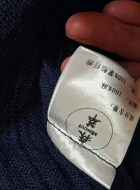 藏青杨柳皱雪纺拼接褶皱亚麻七分袖盘扣装饰开衫