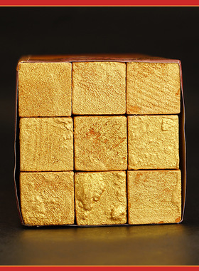 2026马年吉祥物九紫离火发财木