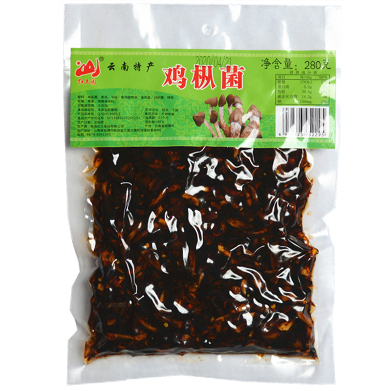 包邮云南特产红土园油鸡枞菌油牛肝菌油松茸菌840克组合装拌饭 - 图2