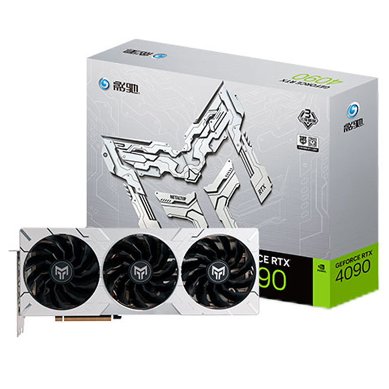 影驰GeForce RTX4090 24G 金属大师OC银白色电竞专业游戏显卡无灯 - 图3