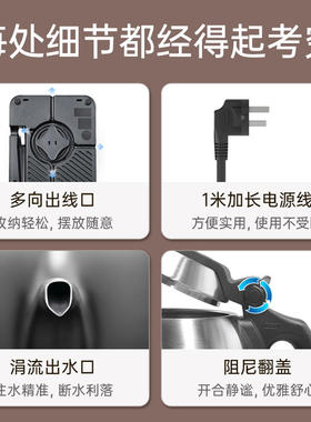 吉谷304不锈钢全自动底部上水