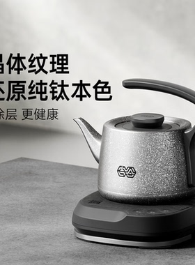 吉谷TB012纯钛恒温电热水壶