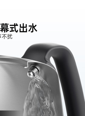 吉谷TC016全自动底部加水壶嵌入