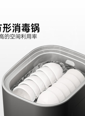 吉谷TC017B全自动上水烧水壶嵌入式茶台茶桌泡茶专用恒温电热水壶