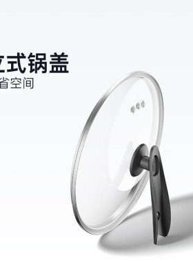 吉谷TA009不锈钢茶具消毒锅