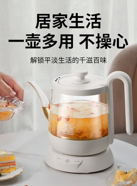 吉谷玻璃1L玻璃煮茶壶