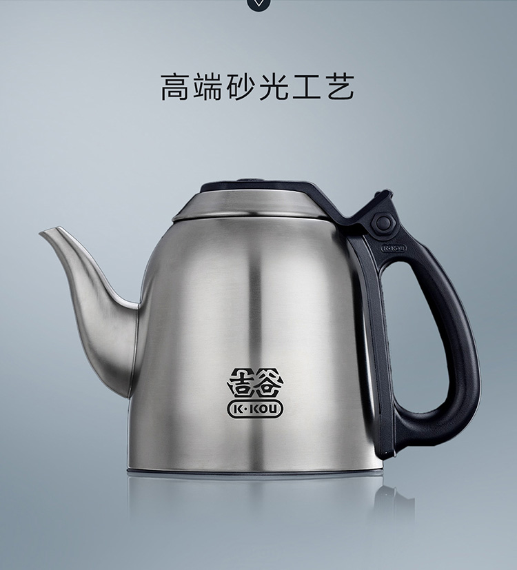 吉谷电水壶加厚304不锈钢烧水壶恒温茶具智能煮茶壶电器TB0102