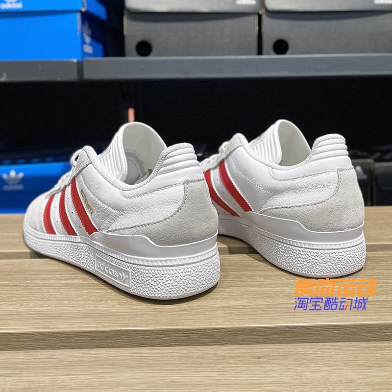 Adidas阿迪达斯鞋男子正品三叶草2024新款简约百搭休闲板鞋HQ2030