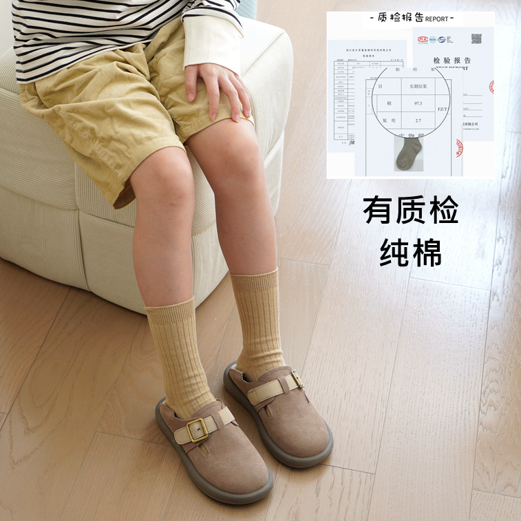 秋冬儿童纯棉袜子无骨男童女童白色中筒纯色全棉宝宝袜长筒学生袜,淘宝优惠券,粉丝福利购,淘宝优惠卷