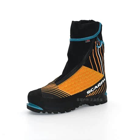 new scarpa phantom tech