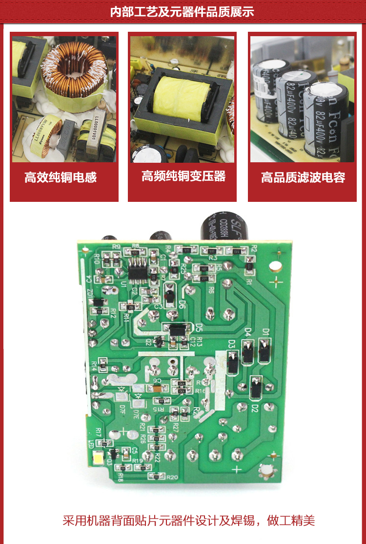 -S150W200W250W300W250W400W-DC24V6A8A10A15A工业稳压开关电源 - 图2