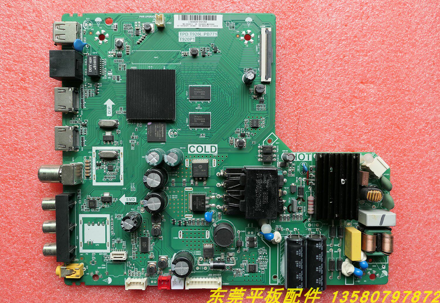 TCL 40L2F/V6F 43L2F 49/43F6F东芝40L2600C主板TPD.T920L.PB771 - 图3