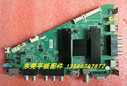 原装 海尔电视LD48U3300 LH48M6000主板 0091802852 屏 LE48A5000 - 图2