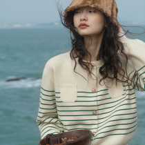 LLANO Soul Striped Stitch Cardiovert style Grandmother cardiovert cardiovert sweater jacket with thick sweater jacket female blouse early spring