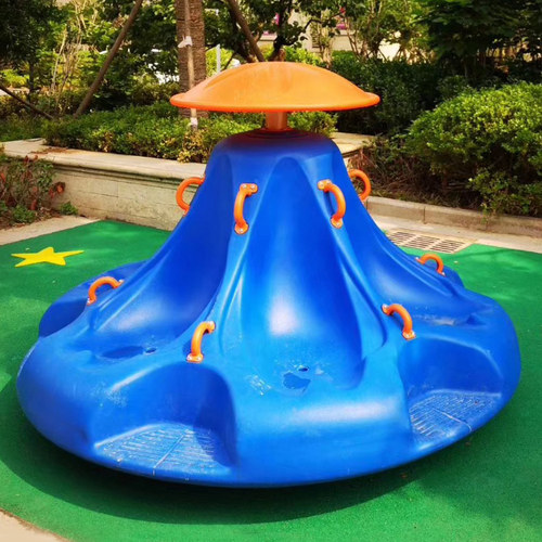 幼儿园旋转转椅儿童塑料木马公园小区广场游乐场大型户外飞蝶转盘 - 图1