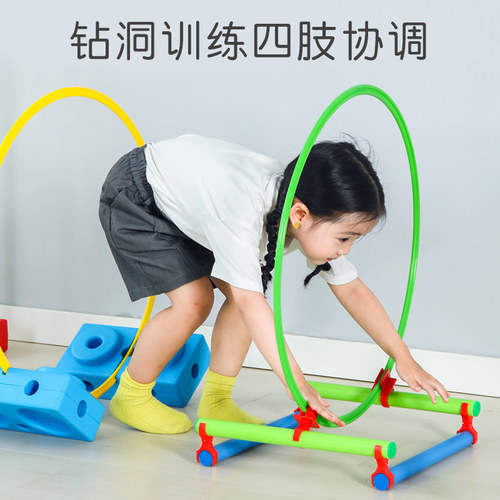 感统万象组合幼儿园早教全套教具儿童前庭平衡体能运动训练器材 - 图2