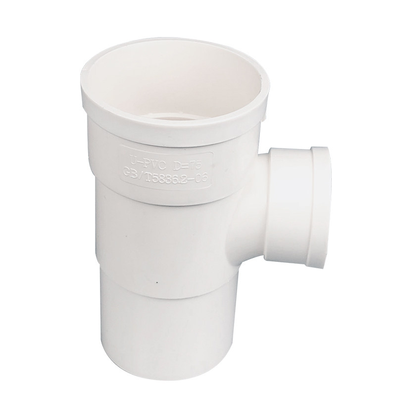 pvc内插配件50 75 110 160下插变径弯头三通四通排水管缩口直接头,淘宝优惠券,粉丝福利购,淘宝优惠卷