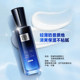 Pechoin Frame Men's Anti-Wrinkle Moisturizing Essence Milk