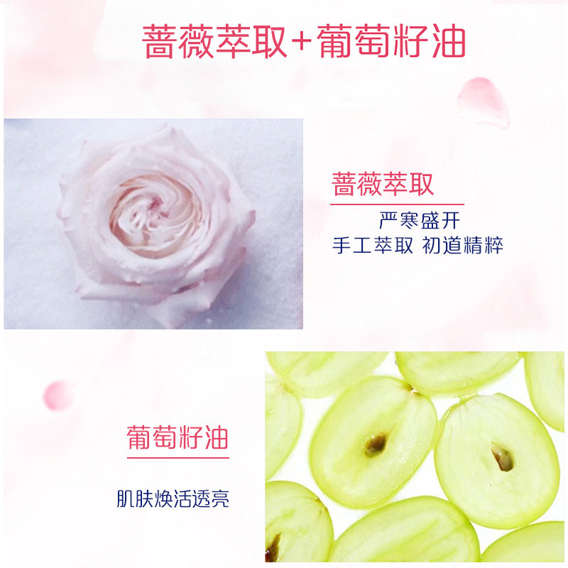 妮维雅氨基酸洁面泡女士泡沫洗面奶 格律诗化妆品洁面