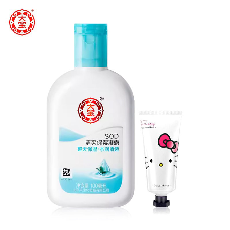 图 5