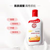 Dabao SOD Honey Cream Men's Flagship Store Official
