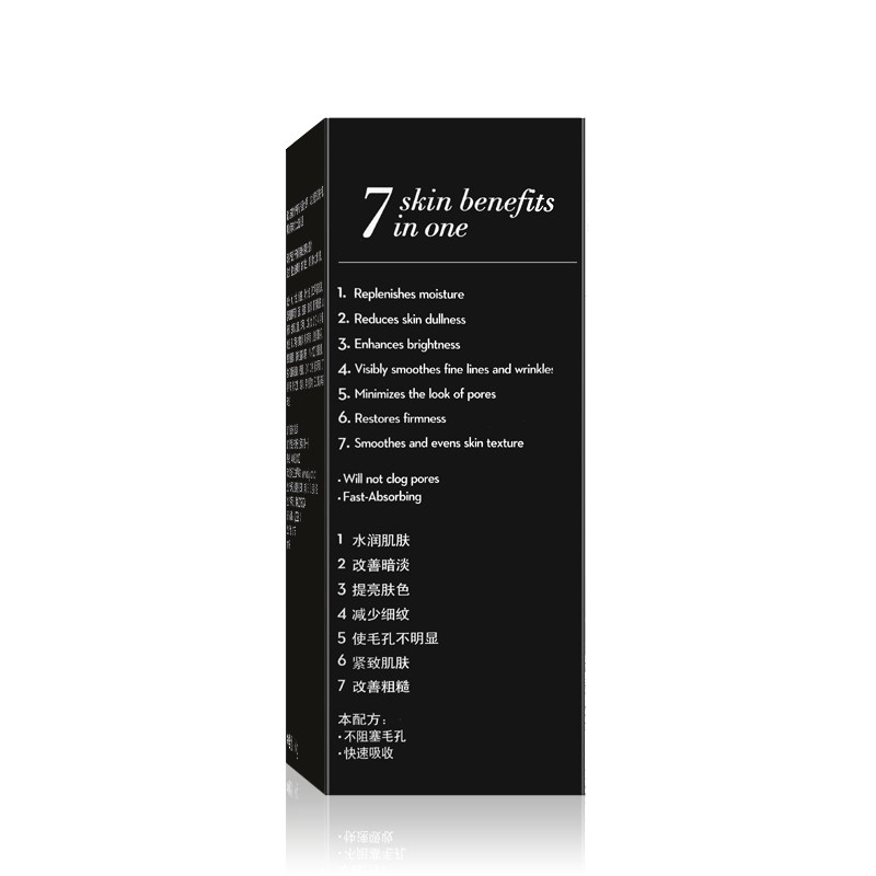 玉兰油多效50g保湿滋润霜修护霜 格律诗化妆品乳液/面霜