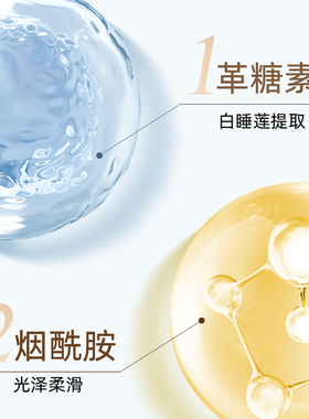 玉兰油水感透白光细滑女精华露