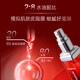 Avon New Revitalizing Sculpting and Wrinkle Lifting Essence 30ml