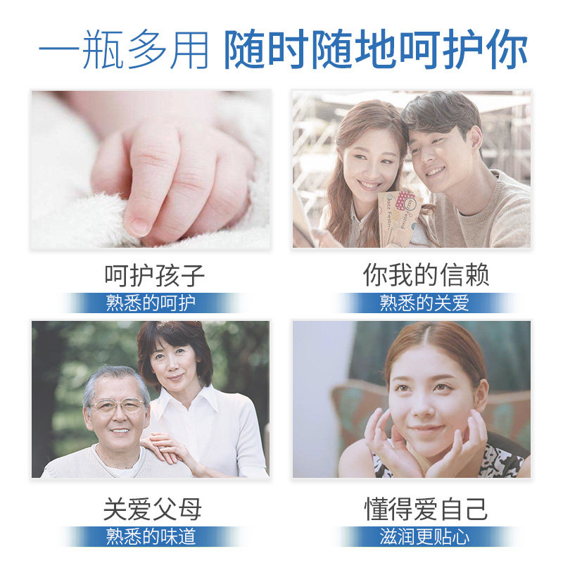 百雀羚女水润50g深度锁水保湿霜 格律诗化妆品乳液/面霜