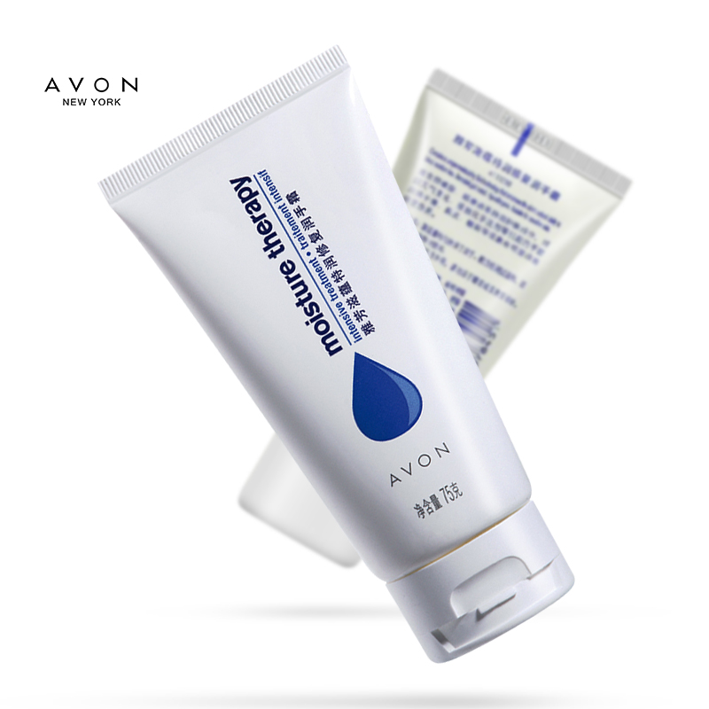 格律诗化妆品专营店Avon/雅芳滋蕴特润修护润手霜75g三支装滋润保湿润泽防干裂护手霜1