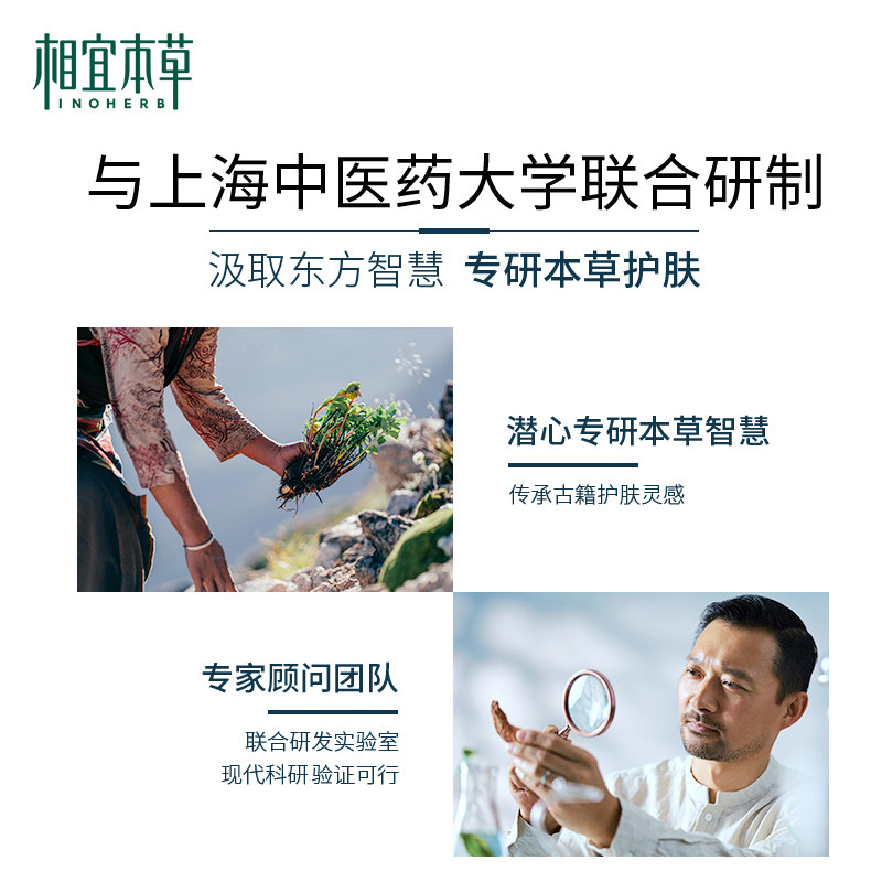 格律诗化妆品专营店相宜本草护手霜橄榄油润手霜80g防干开裂保湿补水滋润嫩肤秋冬女3