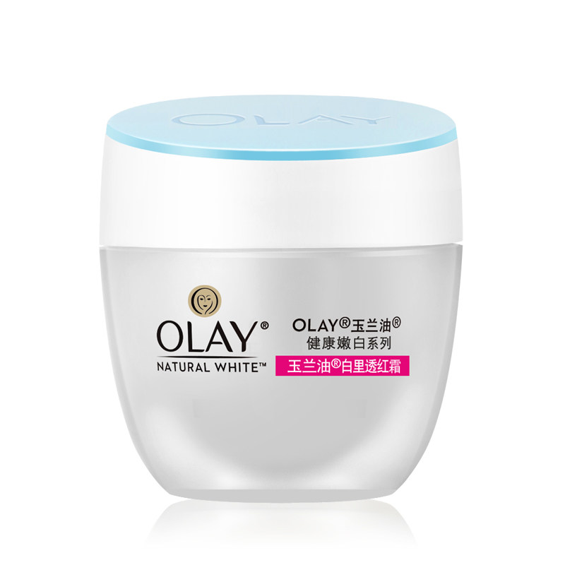 玉兰油白里透红霜50g送乳液洁面乳 格律诗化妆品乳液/面霜