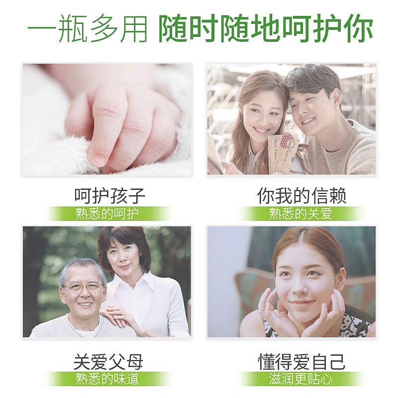格律诗化妆品专营店百雀羚SOD蜜维他保湿芦荟补水秋冬滋润学生身体乳护肤组合装3