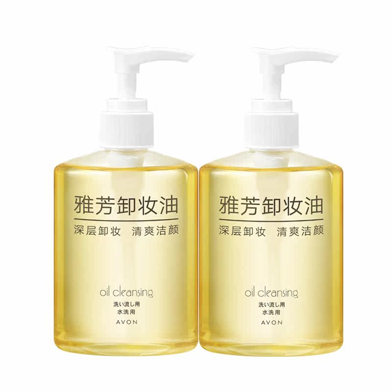 avon /雅芳脸部温和清洁淡妆卸妆液 格律诗化妆品卸妆