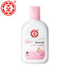 Dabao Snow Vitality Honey moisturizes and hydrates