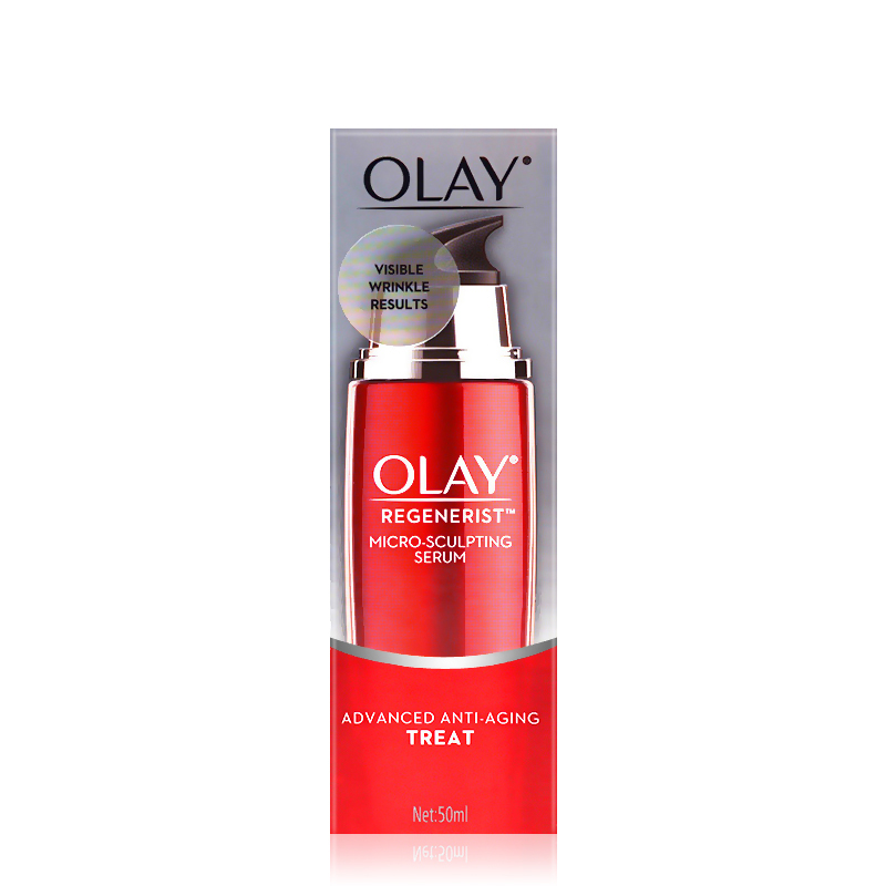 格律诗化妆品专营店正品 Olay玉兰油 新生塑颜金纯修护精华乳50ml 滋润 保湿2