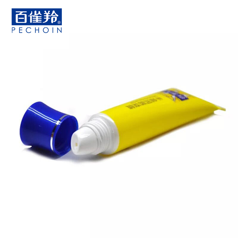 格律诗化妆品专营店国货正品百雀羚润唇膏5g+百雀羚丰盈润唇凝露8g护唇保湿补水双只2