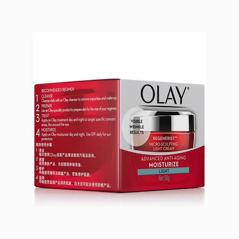 格律诗化妆品专营店Olay/玉兰油新生塑颜金纯面霜50g轻盈无香精型紧致保湿大红瓶女士2