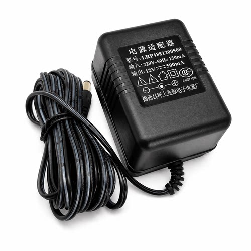 通用电子琴电源充电器插头电源线适配器变压器插座配件61建DC12V - 图3