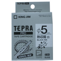 King Jim Kim Palace Label with the T E P R A gin Palace SU5S Heat Shrink Sleeve Label Strap-White Bottom Black Words