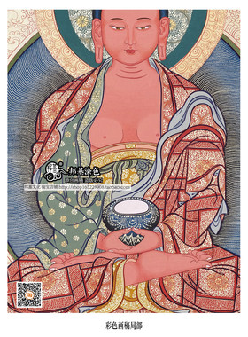 阿弥陀佛唐卡DIY像描金涂色画稿