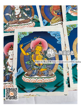 现货小唐卡扎卡八大守护黄财神