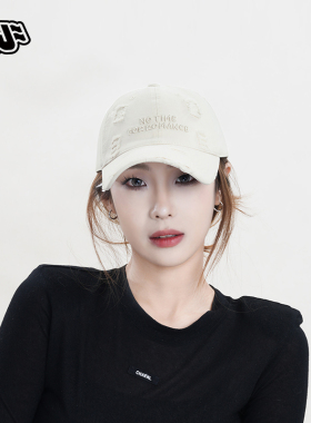 舒凡棒球帽男女宽檐字母刺绣鸭舌帽显脸小百搭休闲帽子