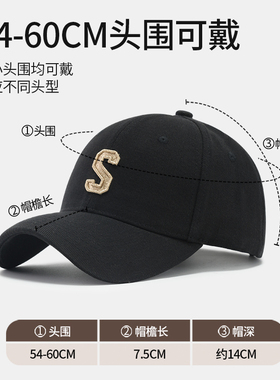 金线刺绣新工艺纯棉棒球帽