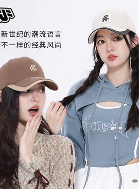 拼接帽檐棒球帽刺绣不撞款