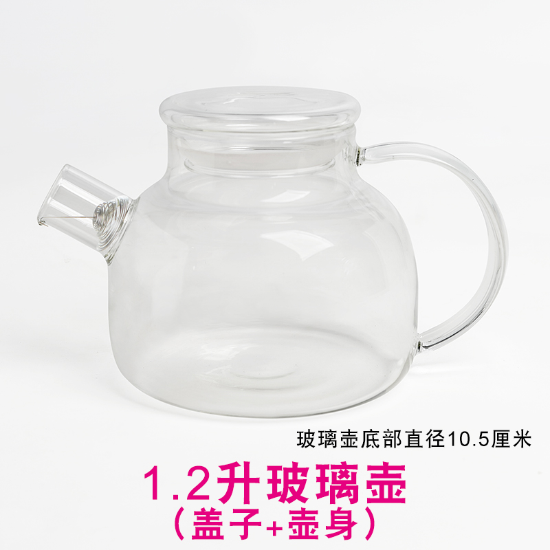 适配YIDPU/亿德浦电陶炉电热杯玻璃壶陶瓷锅盖子煮茶加热底座配件 - 图0