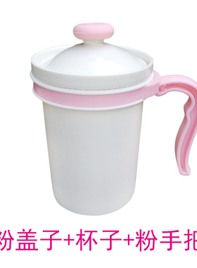 煲汤炖煮粥内胆盖子配件电热杯
